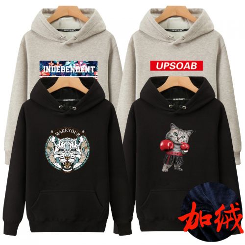 Sweatshirt homme - Ref 3127620