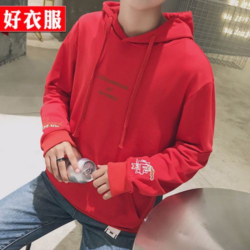 Sweatshirt homme en Coton - Ref 3127626
