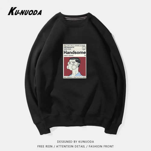Sweatshirt homme en Coton - Ref 3127638