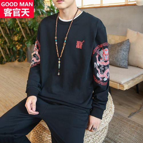Sweatshirt homme en Coton - Ref 3127649