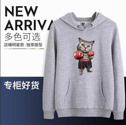 Sweatshirt homme en Coton - Ref 3127666