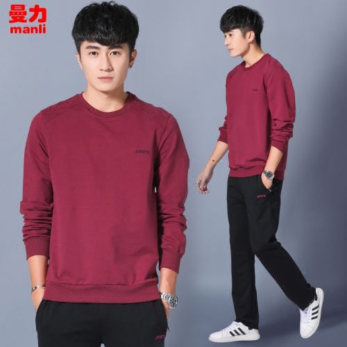 Sweatshirt homme en Coton - Ref 3127686