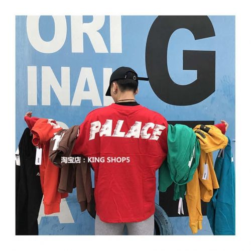 Sweatshirt homme - Ref 3127693