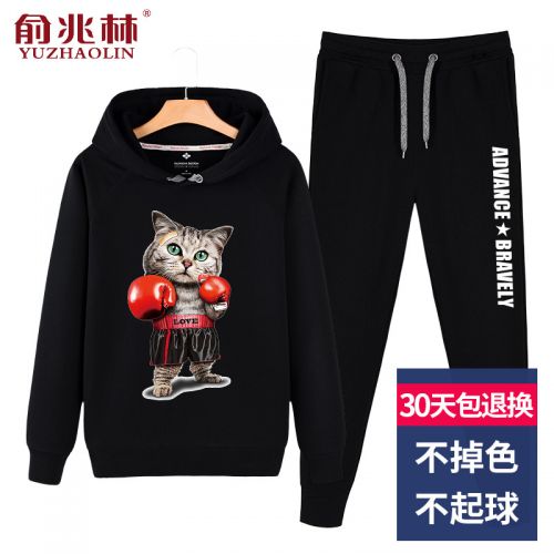Sweatshirt homme en Coton - Ref 3127718
