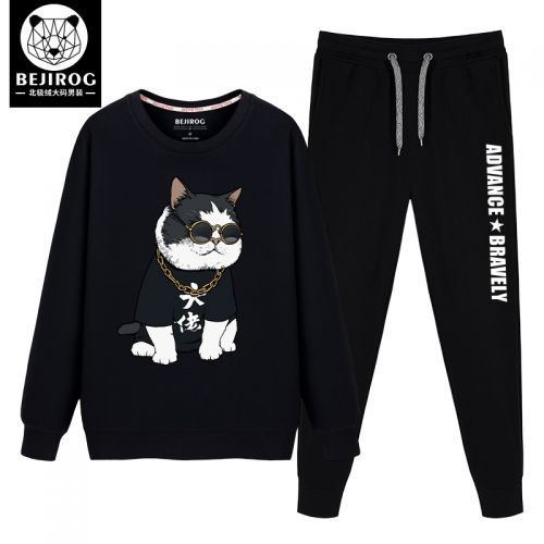 Sweatshirt homme BEJIROG en Coton - Ref 3127732