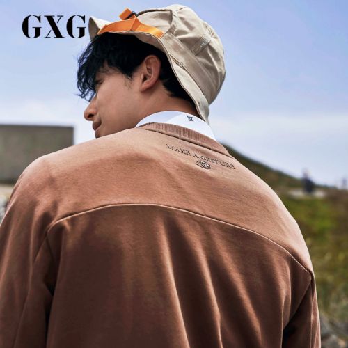 Sweatshirt homme - Ref 3127750