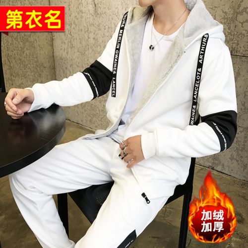 Sweatshirt homme - Ref 3127752