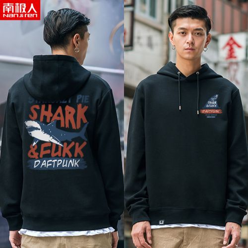 Sweatshirt homme - Ref 3127757