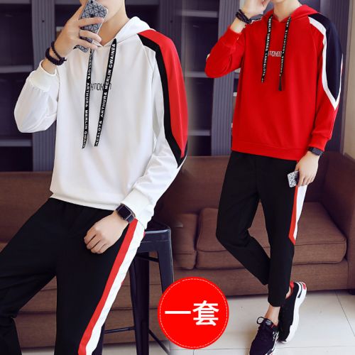 Sweatshirt homme en Polyester - Ref 3127774
