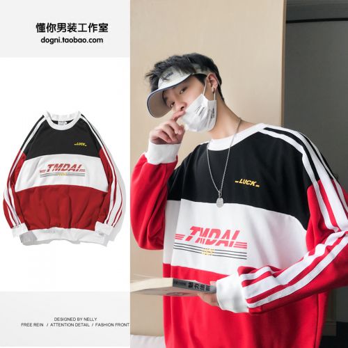 Sweatshirt homme en Coton - Ref 3127783