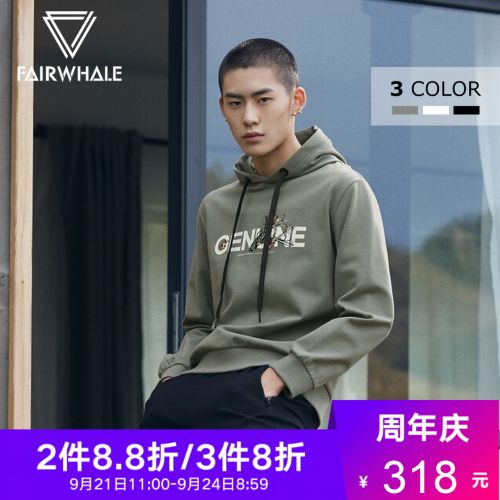 Sweatshirt homme MARK FAIRWHALE HUAFEI - Ref 3127785