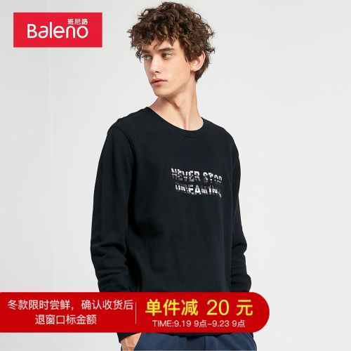 Sweatshirt homme BALENO - Ref 3127817
