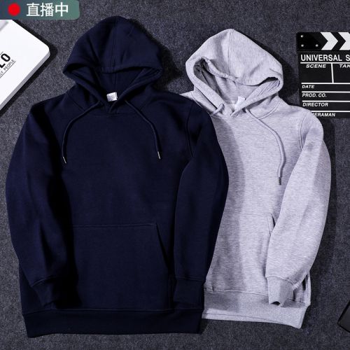 Sweatshirt homme en Coton - Ref 3127832
