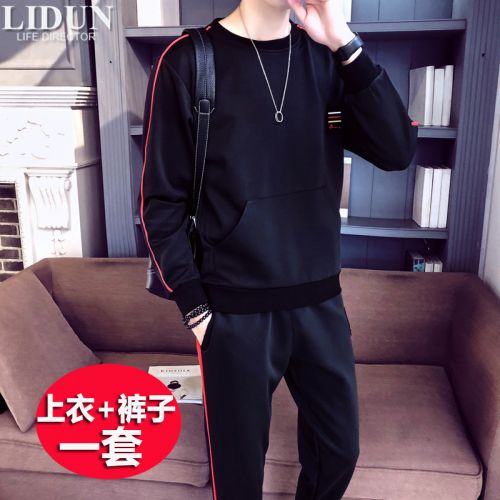 Sweatshirt homme en Polyester - Ref 3127842