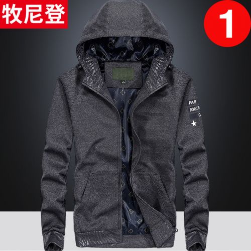 Sweatshirt homme - Ref 3127843
