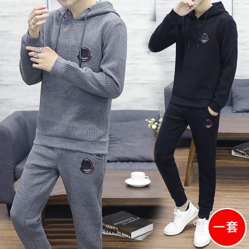 Sweatshirt homme en Polyester - Ref 3127855