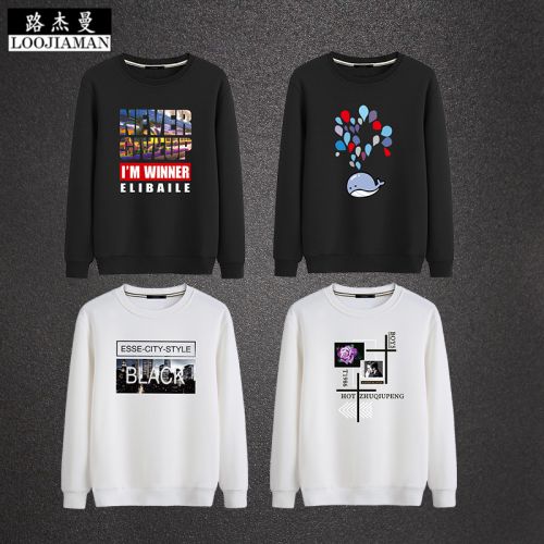 Sweatshirt homme LOOJIAMAN en Coton - Ref 3127889