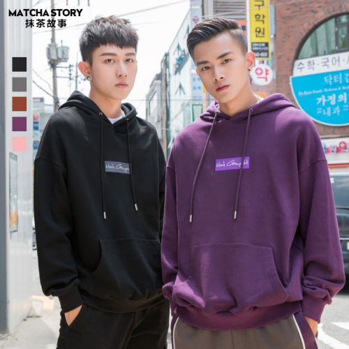 Sweatshirt homme en Coton - Ref 3127891