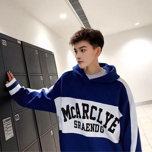 Sweatshirt homme en Coton - Ref 3127897