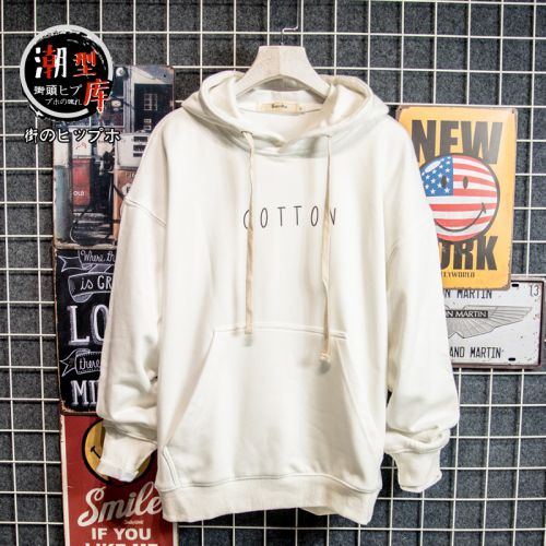 Sweatshirt homme SOINKU - Ref 3127912