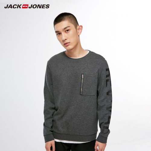 Sweatshirt homme JACK JONES en Coton - Ref 3127916