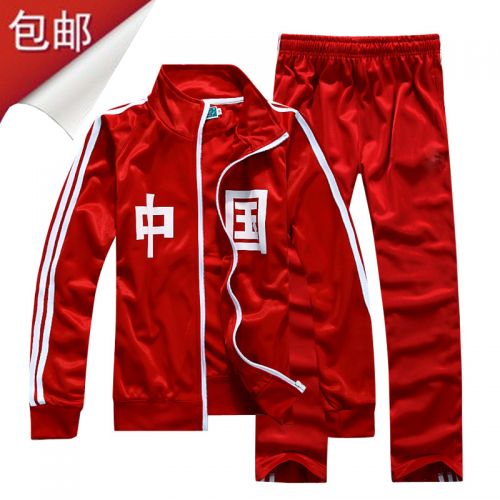 Sweatshirt homme en Polyester - Ref 3127920