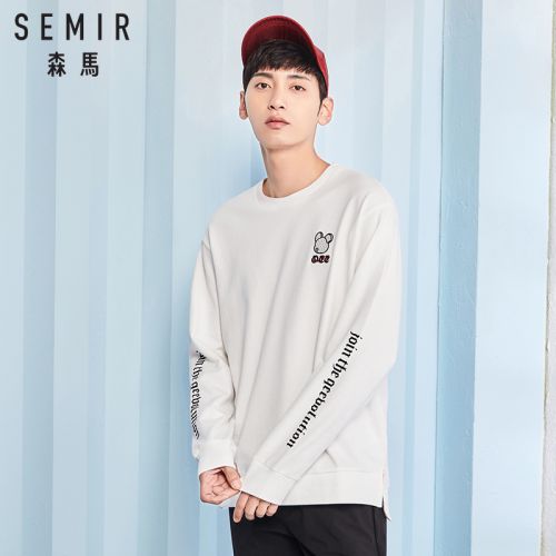 Sweatshirt homme SEMIR - Ref 3127923