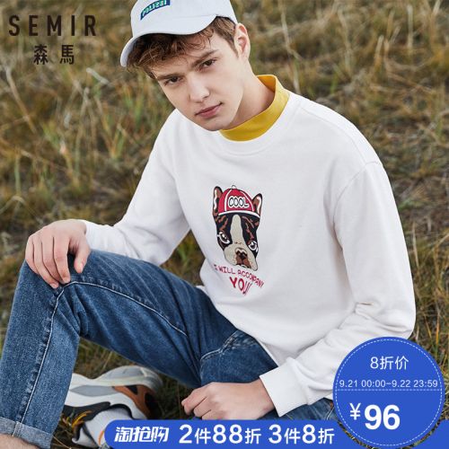 Sweatshirt homme SEMIR en Coton - Ref 3127938