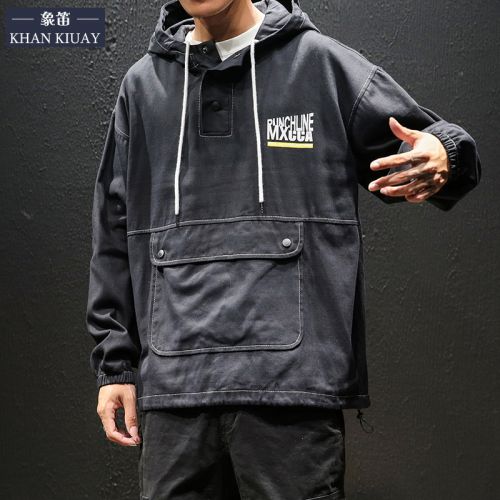 Sweatshirt homme COMME LA FLUTE - Ref 3127945