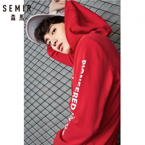 Sweatshirt homme SEMIR - Ref 3127972