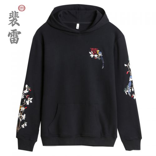 Sweatshirt homme FIZERLEY en Coton - Ref 3127997