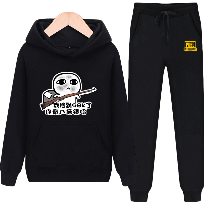 Sweatshirt homme en Coton - Ref 3128004