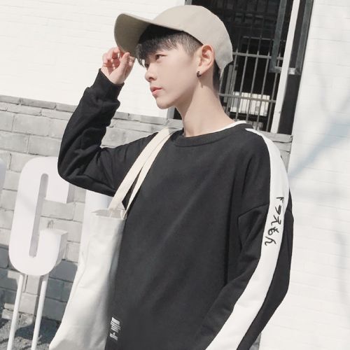 Sweatshirt homme - Ref 3128034