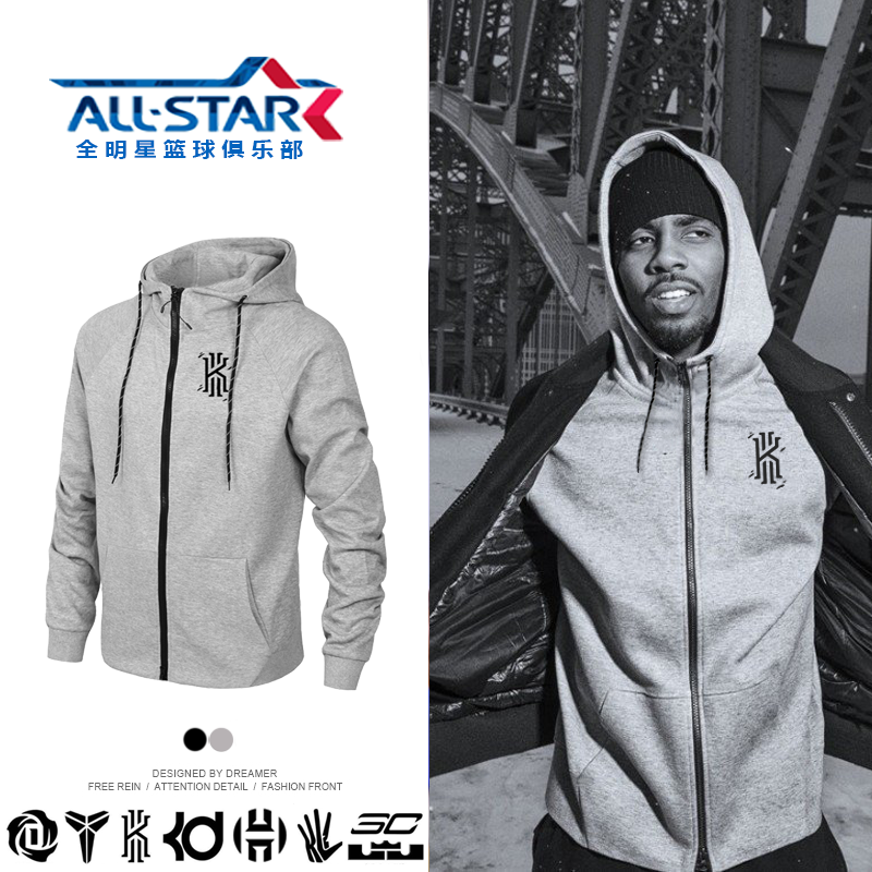 Sweatshirt homme en Coton - Ref 3128046