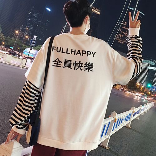 Sweatshirt homme - Ref 3128050