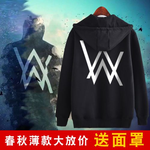 Sweatshirt homme - Ref 3128052