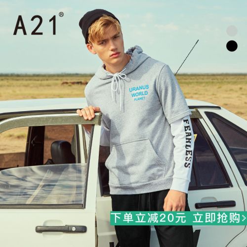 Sweatshirt homme en Coton - Ref 3128065
