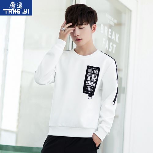 Sweatshirt homme - Ref 3128084