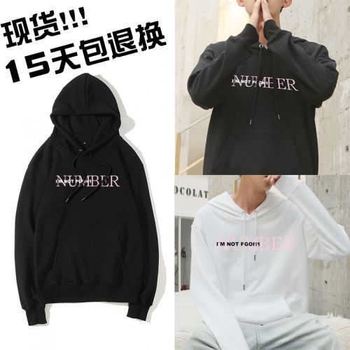 Sweatshirt homme en Coton - Ref 3128104