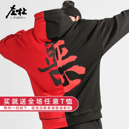 Sweatshirt homme - Ref 3128117