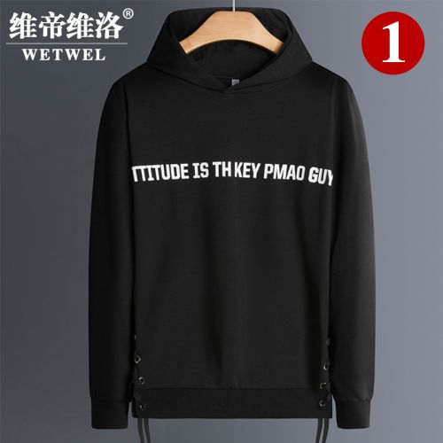 Sweatshirt homme en Coton - Ref 3128138