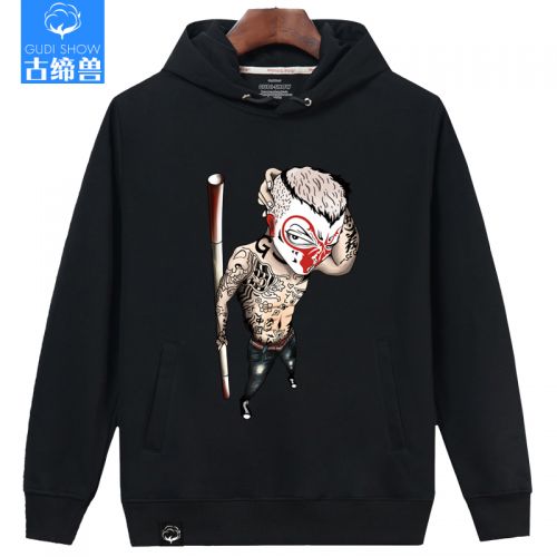 Sweatshirt homme en Coton - Ref 3128148