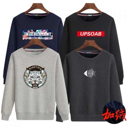 Sweatshirt homme en Coton - Ref 3128154