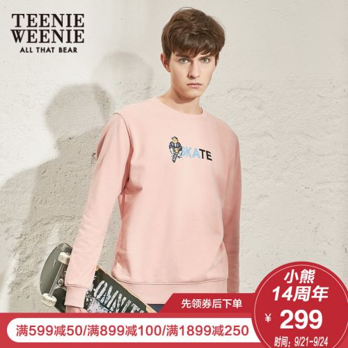 Sweatshirt homme TEENIE WEENIE - Ref 3128164