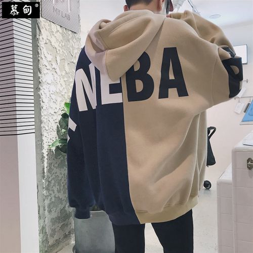 Sweatshirt homme AUSTIN MUDIAN - Ref 3128170