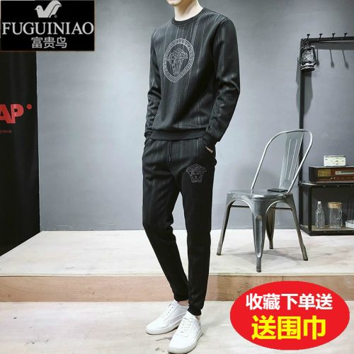 Sweatshirt homme FGN en Nylon - Ref 3128191