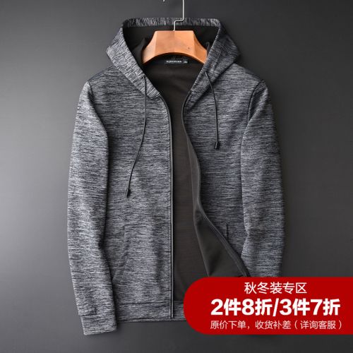 Sweatshirt homme KQBANGDEN - Ref 3128202