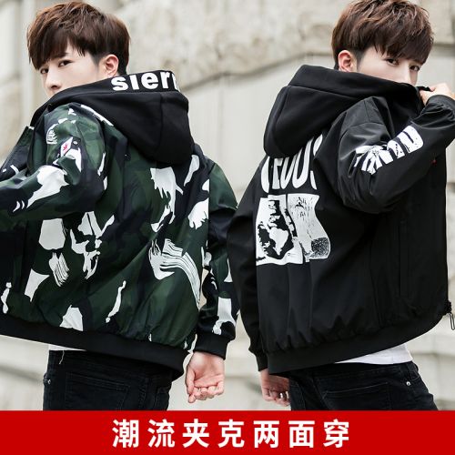 Sweatshirt homme BEARPISTH - Ref 3128215