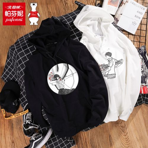 Sweatshirt homme BEJIROG - Ref 3128220