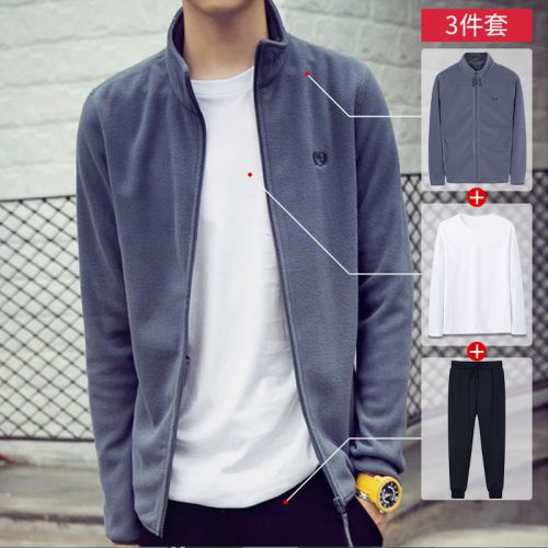 Sweatshirt homme en Polyester - Ref 3128230